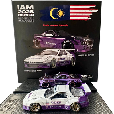 Premium scale diecast model car  – International Automotive Modified (IAM) Kuala Lumpur Malaysia Box Set 2025, 1:64 Scale Collectible