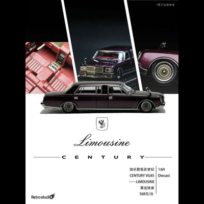 Toyota Century VG45 Limousine (Stretch Limousine) G40 Series (VG45), 1:64 Scale (Metallic Purple)