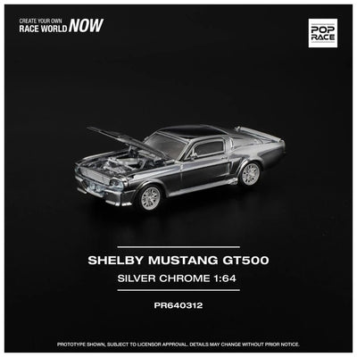Shelby Mustang GT500, 1:64 Scale