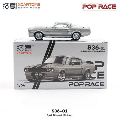Shelby Mustang GT500, 1:64 Scale