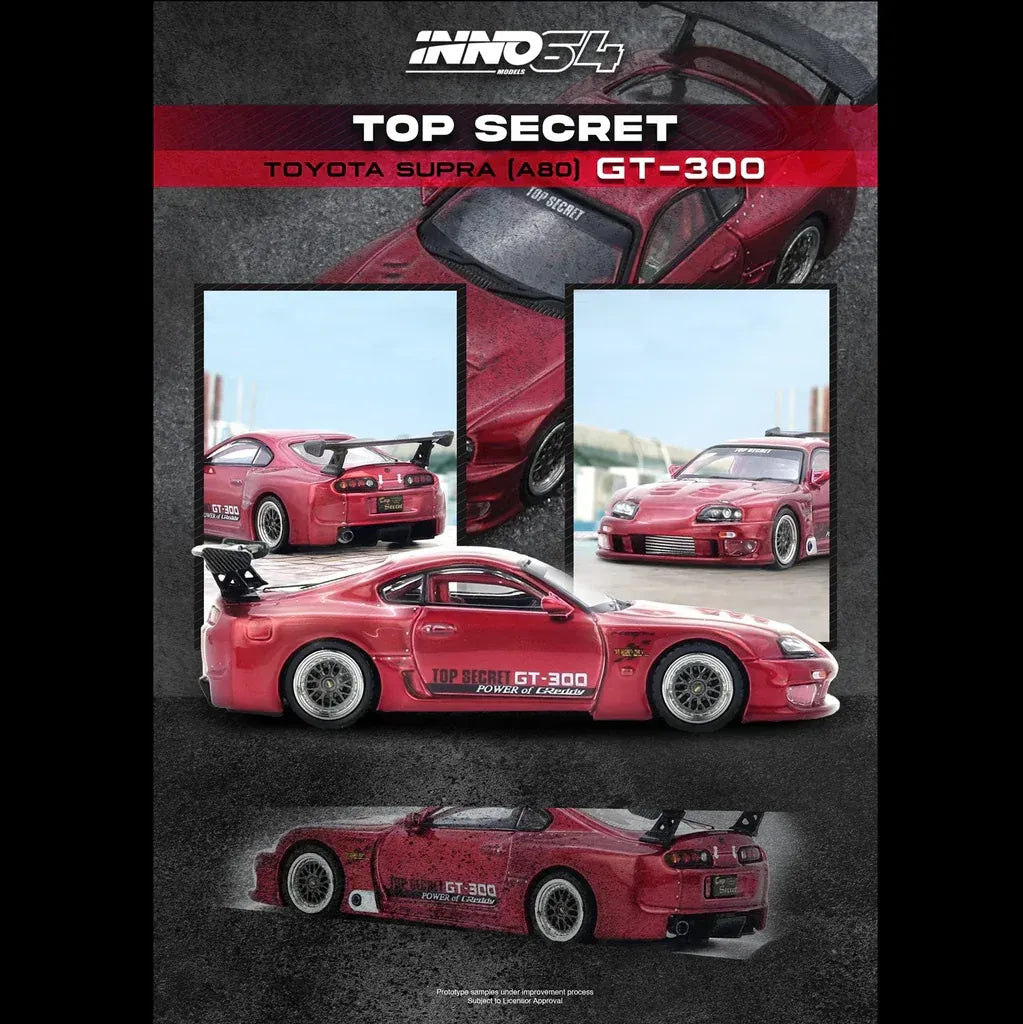 Premium scale diecast model car  – Toyota Supra A80 Top Secret, 1:64 Scale (Red) Collectible
