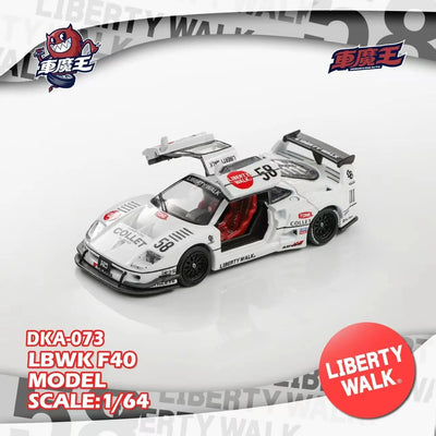 FERRARI F40 GULL WING DOOR LBWK, 1:64 Scale (White)