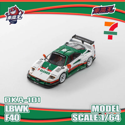 FERRARI F40 LBWK 7-11 LIVERY, 1:64 Scale