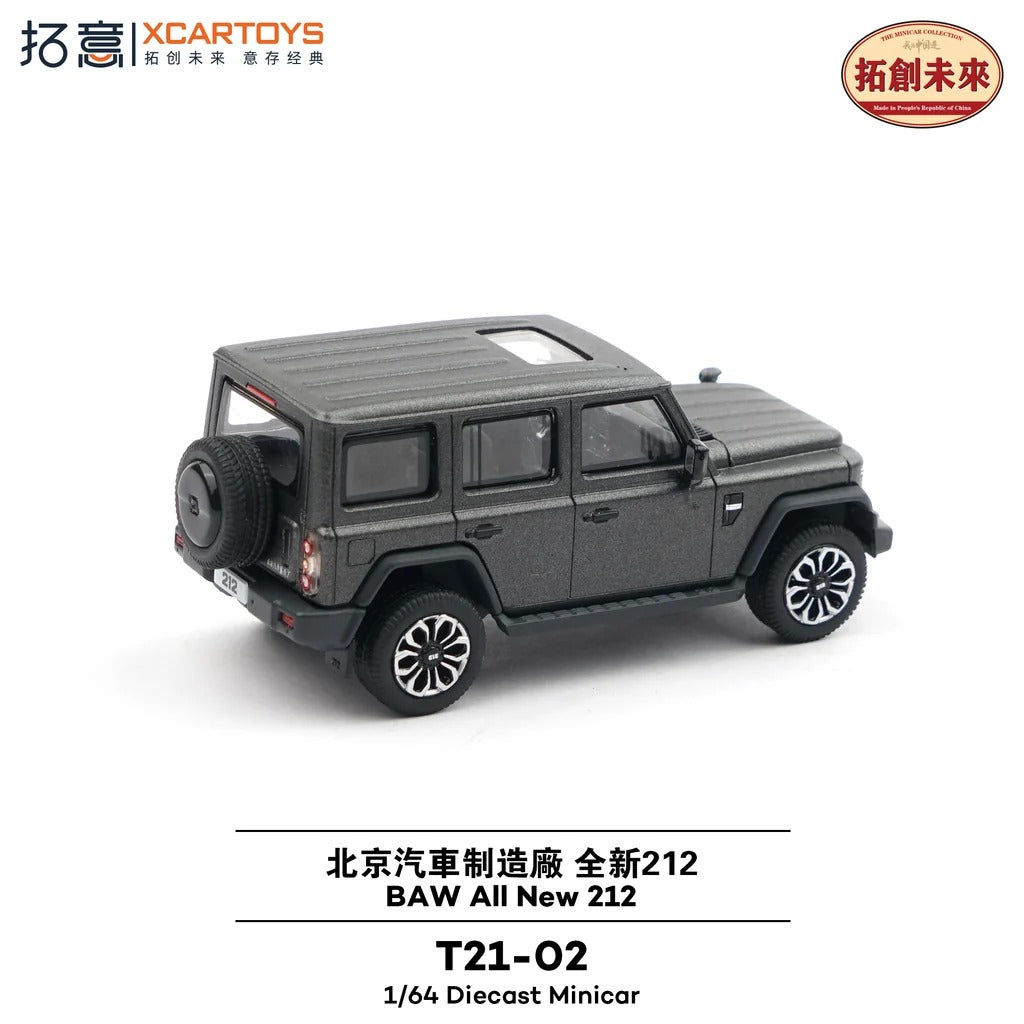 BAW All New 212 (T21-02), 1:64 Scale
