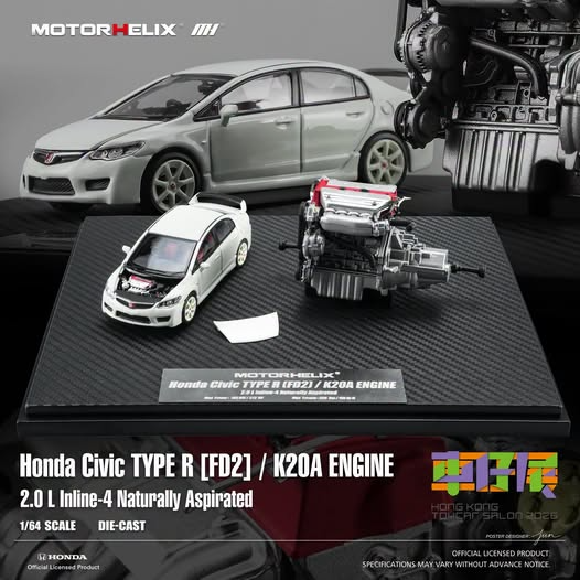 *HKTCS* Honda K20A Engine + Civic Type R (FD2) Display Set, 1:64 Scale