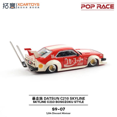 Skyline C210  Bosozoku style Coca-Cola, 1:64 Scale