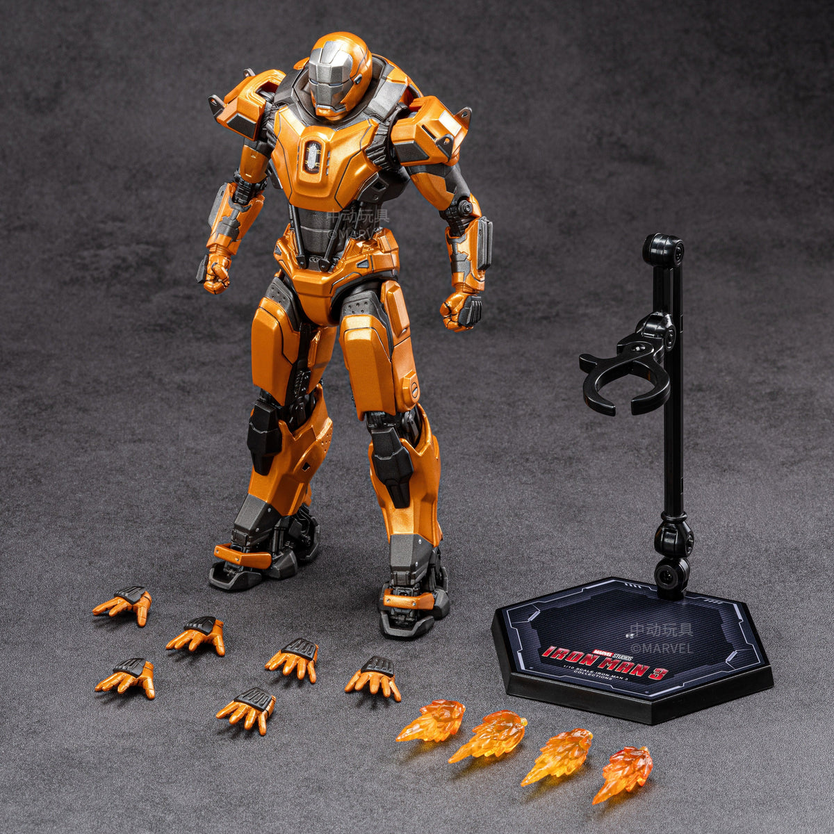 Iron Man Mark 36 Action Figure By ZD Toys - 7 Inch | Ages 15+