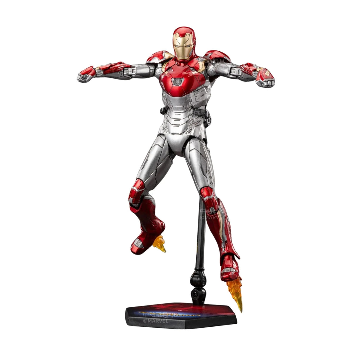Iron Man MK47 Action Figure By ZD Toys - 7 Inch | Ages 15+