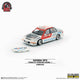 *PRE-ORDER* Honda Civic EF2 1991 - White - Mobil, 1:64 Scale
