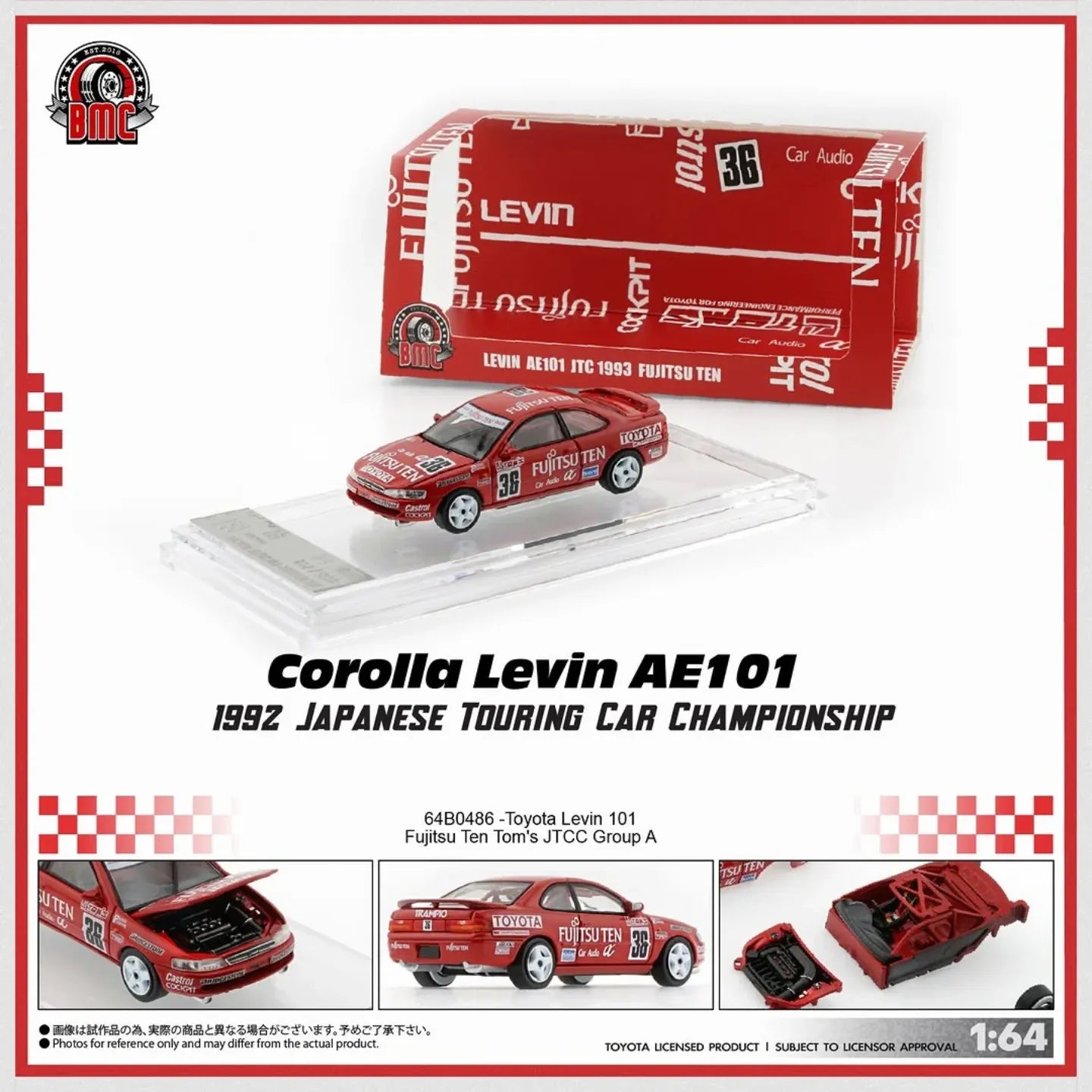 Premium scale diecast model car  – *PRE-ORDER* Toyota Levin 101 -Fujitsu Ten Tom's JTCC Group A, 1:64 Scale Collectible