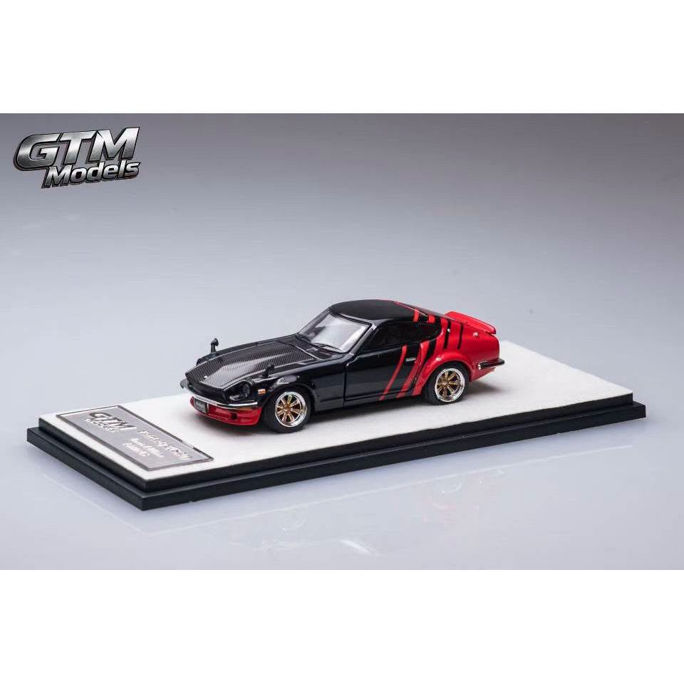 *Pre-Orders* Fairlady 240Z (S30) Advan Livery Open-Engine & Rear Hoods+Doors, Visible Engine, 1:64 Scale