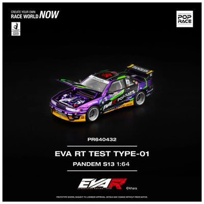 EVA RT Test Type-01 Pandem S13, 1:64 Scale