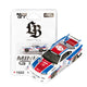 *PRE-ORDER* Wataru Kato Signed Exclusive - Mini GT (Liberty Walk Limited Edition) Nissan S15, 1:64 Scale (Silvia Blister)