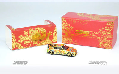 Premium scale diecast model car  – *PRE-ORDER* Nissan GT-R (R35) Year of The Dragon Special Edition (Chinese New Year 2024 Special Edition), 1:64 Scale Collectible