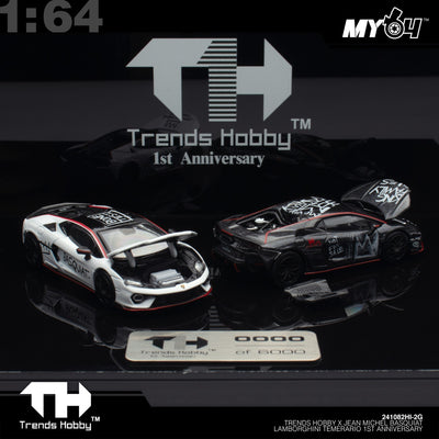 Trends Hobby X Jean Michel Basquiat Lamborghini Temerario 1st Anniversary, 1:64 Scale