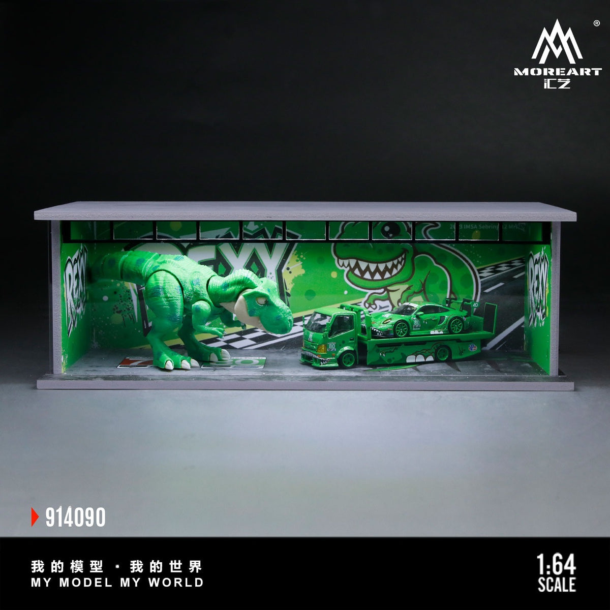 *PRE-ORDER* Theme Light Assembly Scene Model Green Dragon Painted Scene (Diaroma), 1:64 Scale