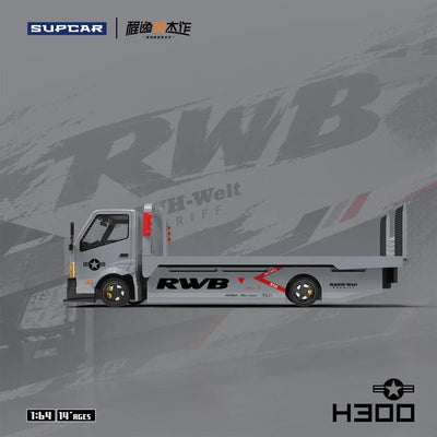 *PRE-ORDER* H300 trailerm, 1:64 Scale (Battle Grey)