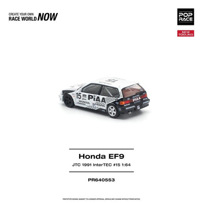 *PRE-ORDER* HONDA CIVIC (EF9) #15 JTC 1991 InterTEC NEW TOOLING, 1:64 Scale