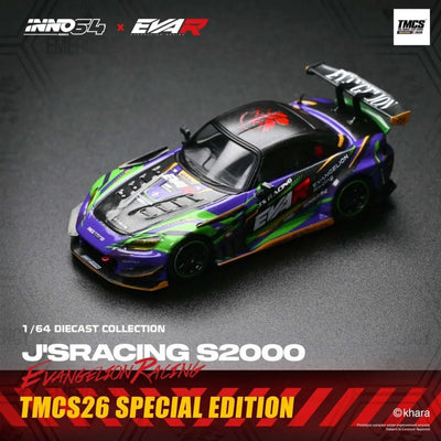 *TMCS 2026* S2000 JS Racing x EVA Racing, 1:64 Scale