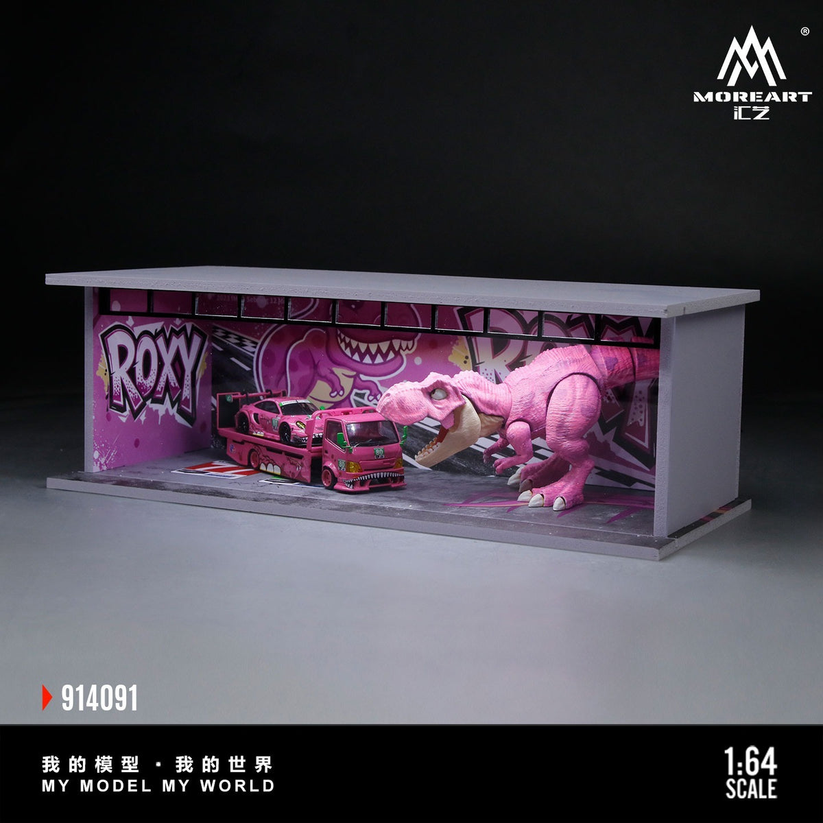 *PRE-ORDER* Theme Light Assembly Scene Model Pink Dragon Painted Scene (Diaroma), 1:64 Scale