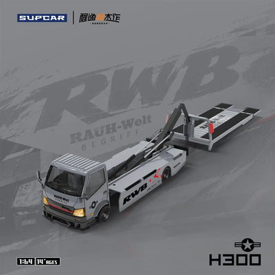 *PRE-ORDER* H300 trailerm, 1:64 Scale (Battle Grey)