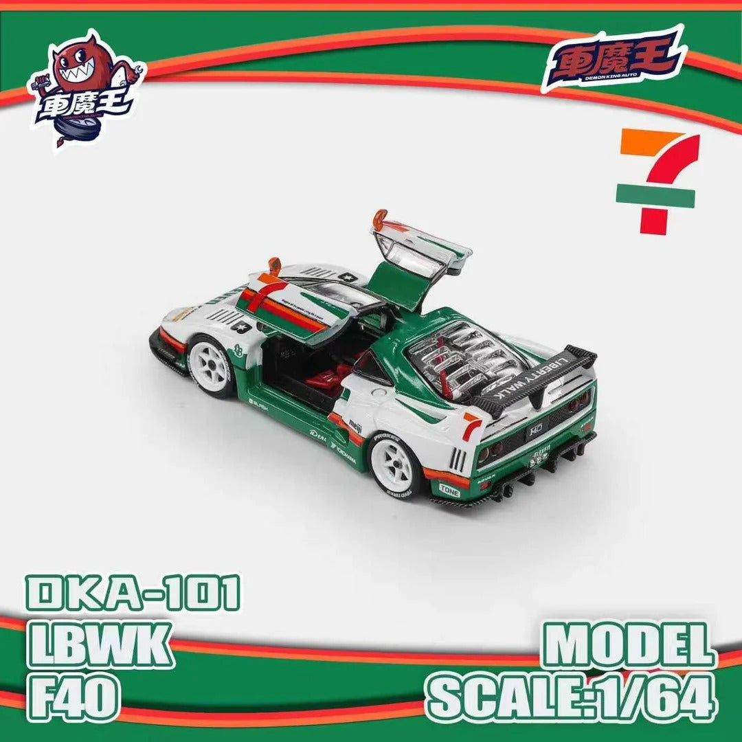FERRARI F40 LBWK 7-11 LIVERY, 1:64 Scale