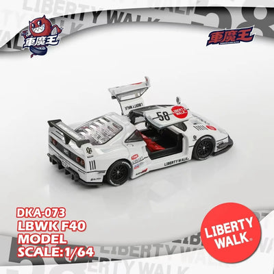FERRARI F40 GULL WING DOOR LBWK, 1:64 Scale (White)