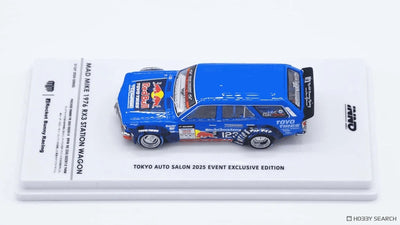 Premium scale diecast model car  – Mad Mike 1976 Mazda Rx3 Station Wagon Tokyo Auto Salon 2024, 1:64 Scale Collectible