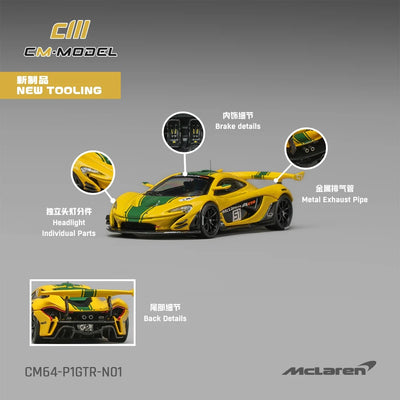 *PRE-ORDER* McLaren P1 GTR – Harrods Livery #51, 1:64 Scale (Yellow)