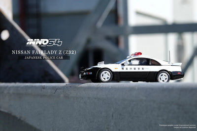Premium scale diecast model car  – Nissan 300ZX Japanese Police Car, 1:64 Scale Collectible