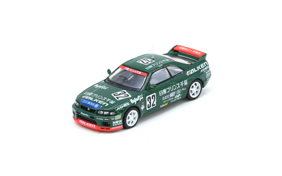 Premium scale diecast model car  – Nissan Skyline GT-R R33 #32 Prince Chiba Falken N1 Super Endurance Series - Tokachi 24H 1996, 1:64 Scale Collectible