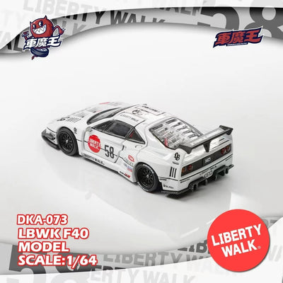 FERRARI F40 GULL WING DOOR LBWK, 1:64 Scale (White)