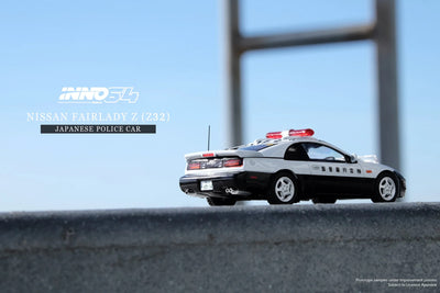 Premium scale diecast model car  – Nissan 300ZX Japanese Police Car, 1:64 Scale Collectible