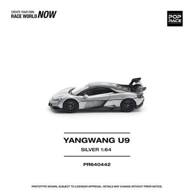 Yangwang U9, 1:64 Scale