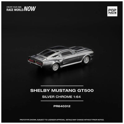 Shelby Mustang GT500, 1:64 Scale