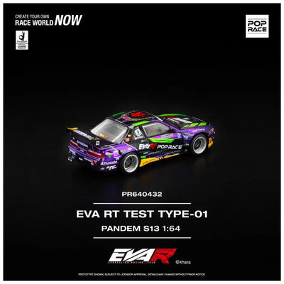 EVA RT Test Type-01 Pandem S13, 1:64 Scale