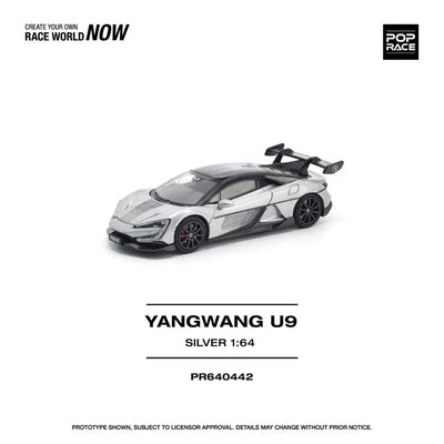 Yangwang U9, 1:64 Scale
