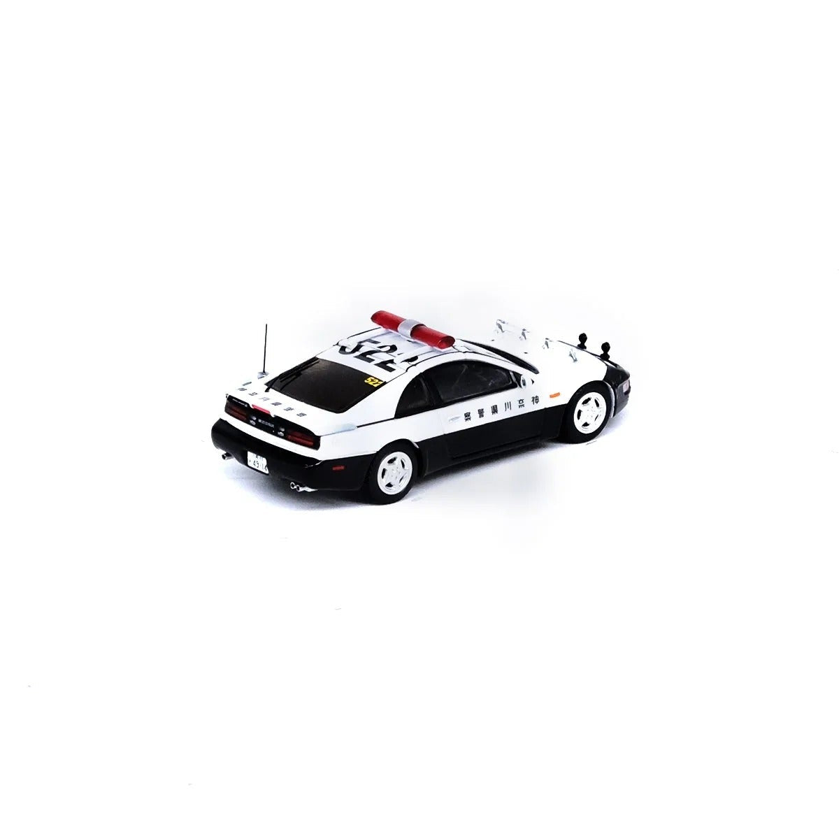 Premium scale diecast model car  – Nissan 300ZX Japanese Police Car, 1:64 Scale Collectible