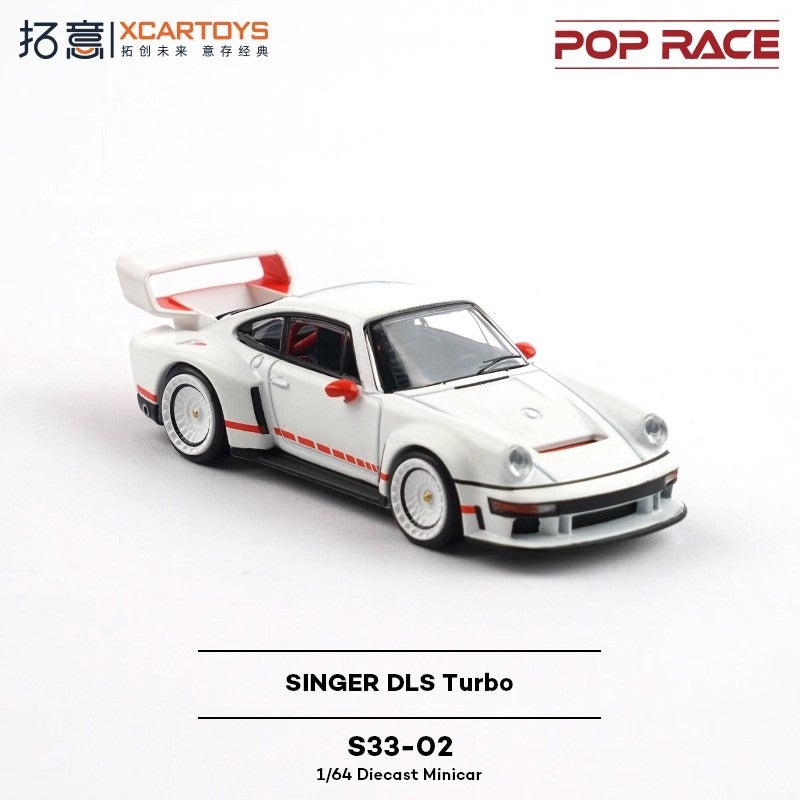 Singer DLS Turbo, 1:64 Scale (Silver)