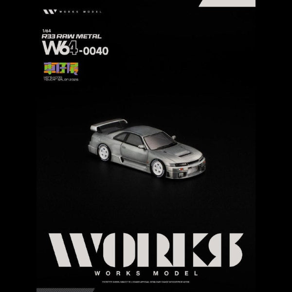 *HKTCS 2026* R33 LM 1995 GT1 (Raw Metal), 1:64 Scale