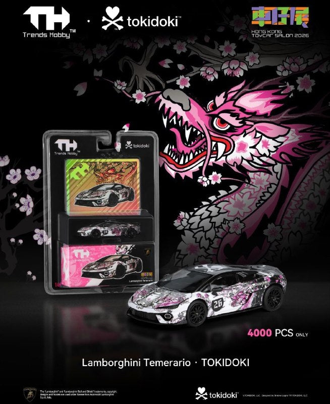 *HKTCS 2026* Lamborghini Temerario (Limited to 4000pcs) Simone Legno Chinese Dragon Cherry Blossom Livery, 1:64 Scale