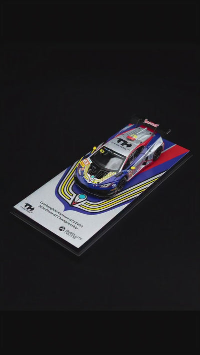Lamborghini Huracan GT3 EVO2 2026 China 63#, 1:64 Scale