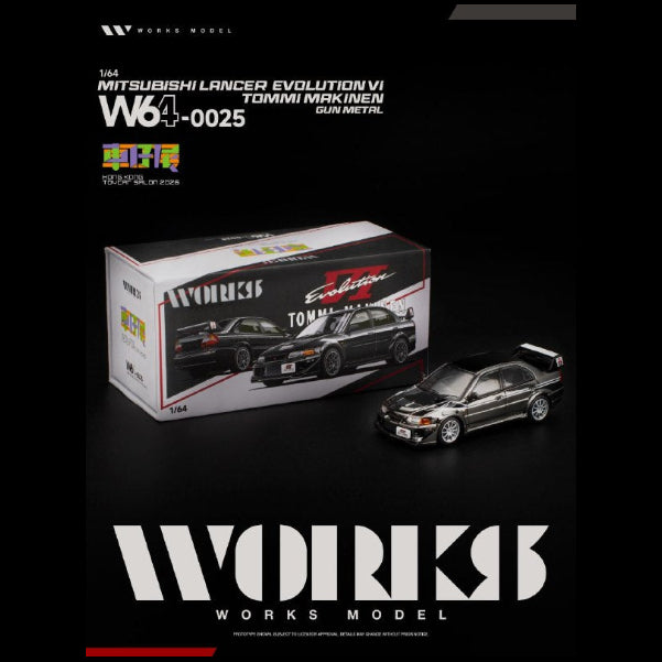 *HKTCS 2026* Mitsubishi Lancer Evolution VI Tommi Mäkinen Edition (Gun metal), 1:64 Scale