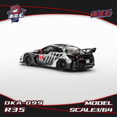 Nissan GT-R R35 LBWK Widebody, Skeleton Dinosaur Livery (DKA-099) Chance of Chase, 1:64 Scale