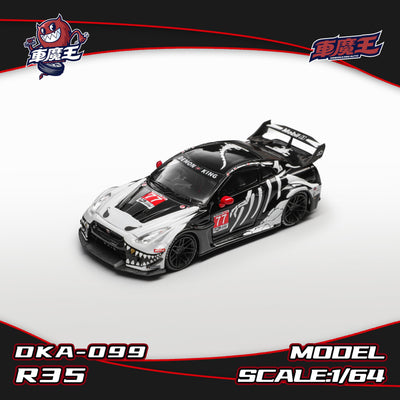 Nissan GT-R R35 LBWK Widebody, Skeleton Dinosaur Livery (DKA-099) Chance of Chase, 1:64 Scale